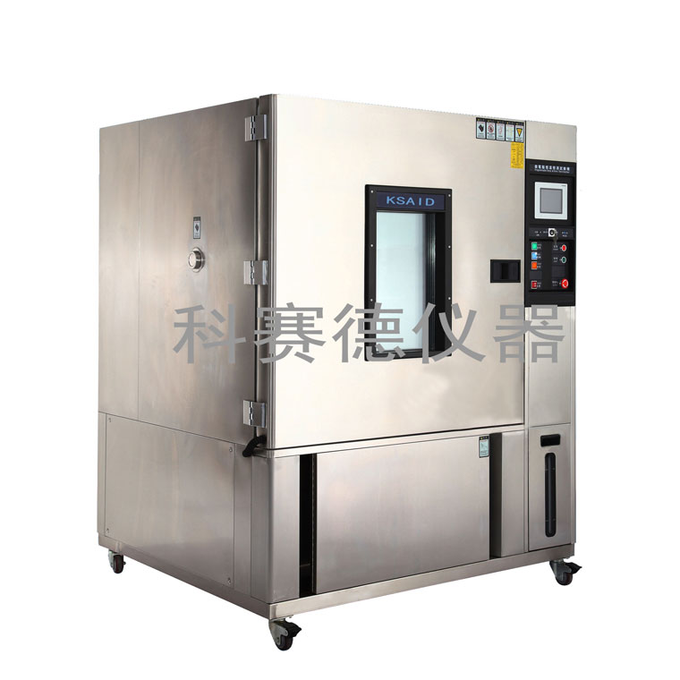 恒溫恒濕試驗(yàn)箱供應(yīng)商